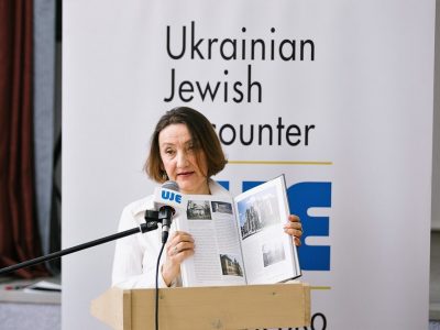 Лариса Падяк представляє книжку «Євреї та Українці: тисячоліття співіснування».