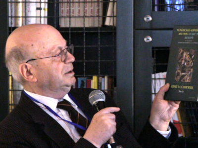 Wolf Moskovich, Professor Emeritus, Hebrew University of Jerusalem and UJE Board Member at The Lviv International Book Festival on September 14, 2017.