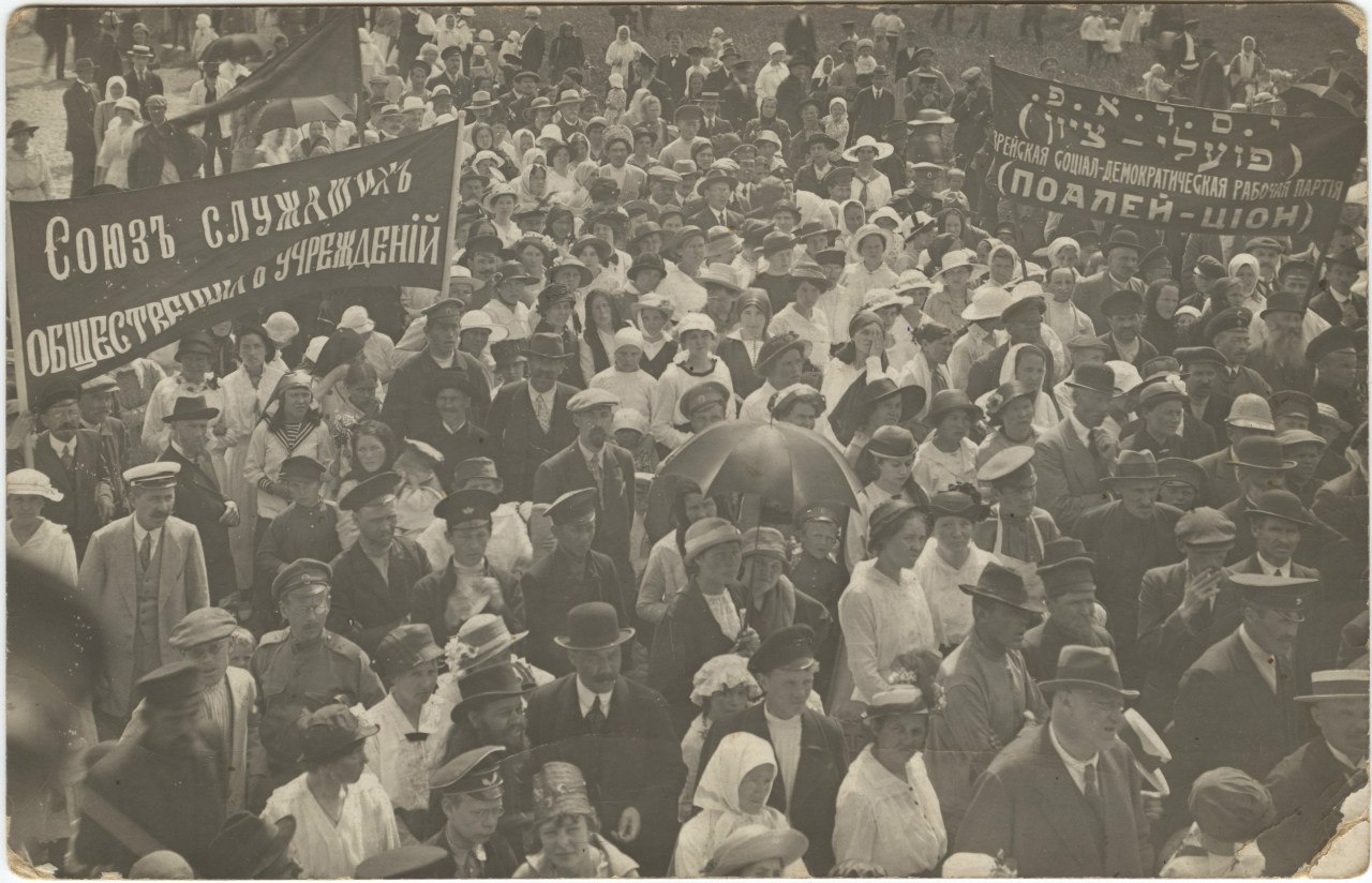 Бунд партия. Бундовцы 1917 год. Демонстрации в Киеве 1917. Еврейская революция 1917 года. Евреи в революции.