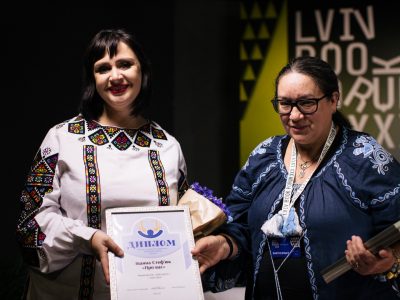 Left to right: Ukrainian writer Ivanna Stef'iuk, whose book "About You" was shortlisted for the 2023 prize; Natalia A. Feduschak, Ukrainian Jewish Encounter's communications director.