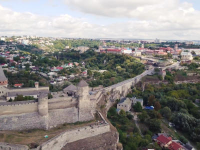 An aerial view of the historic city of Kamyanets-Podilsky.