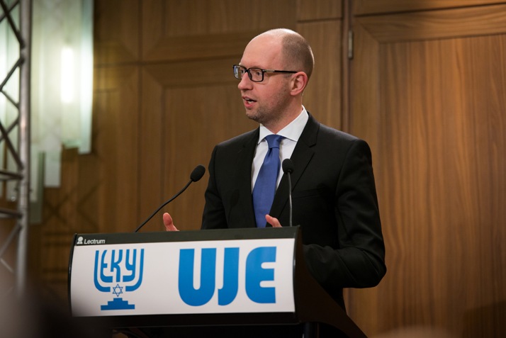 Arseniy Yatsenyuk