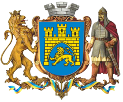 Великий герб Львова