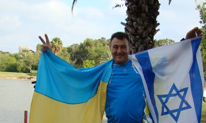 Israel Ukraine-Indep-Day Tel-Aviv9 22.08.2014