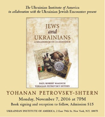 jews-and-ukrainians-a-millennium-of-co-existence-in-new-york-city