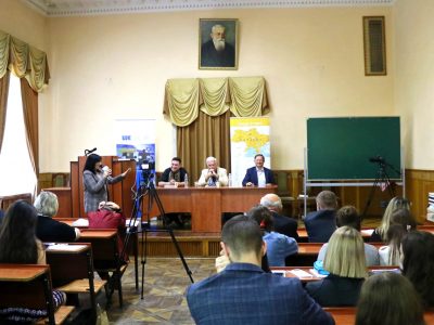 Dr. Hanna Skoreiko, Associate Professor at the Department of the History of Ukraine, Yurii Fedkovych Chernivtsi National University, co-organizer and participant of the open lecture and discussion "Why a multinational approach to Ukraine's historical past is important."