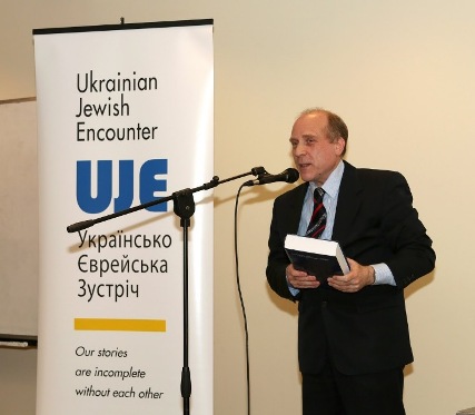Tyshchenko at event