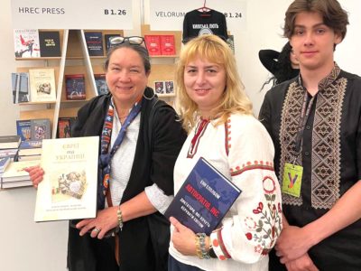Natalia A. Feduschak, UJE Communications Director, visited the book display of the Ukrainian Jewish Encounter, 1 June 2025, Mystetskyi Arsenal National Art and Culture Museum Complex, Kyiv.