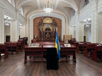 At Kyiv's Brodsky Synagogue.