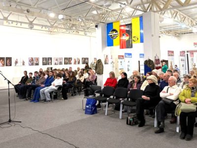 Під час урочистого відкриття виставки «Подорож із «Українсько-Єврейською Зустріччю»: Від давнини до 1939 року» у Білоцерківському краєзнавчому музеї. 2 березня 2026 р.