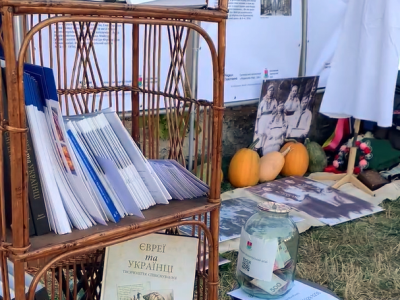 Книжки, видані за підтримки UJE, на історико-культурному фестивалі «Портал крізь століття. Старосвітський Богуслав». 