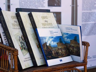 UJE supported publications on display at the historical and cultural festival "Portal through the centuries: Old World Bohuslav."