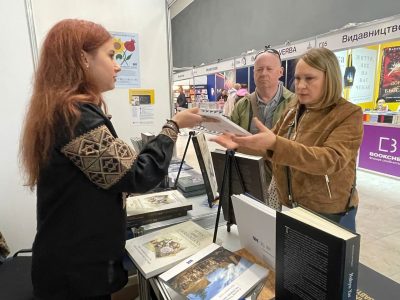UJE's information and book display stand during the Book Land festival. 25–28 September 2025, Expocenter of Ukraine, Kyiv.