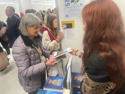 UJE's information and book display stand during the Book Land festival. 25–28 September 2025, Expocenter of Ukraine, Kyiv.