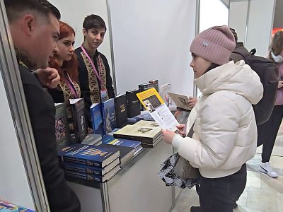 UJE's information and book stand at the Book Country festival. 23–26 April 2026, Expocenter of Ukraine, Kyiv.