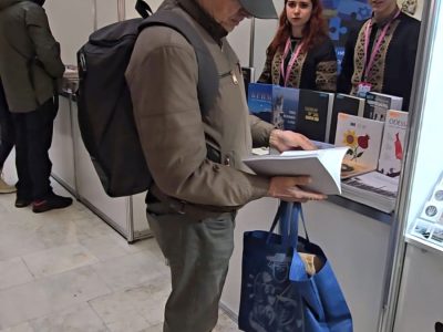 UJE's information and book stand at the Book Country festival. 23–26 April 2026, Expocenter of Ukraine, Kyiv.