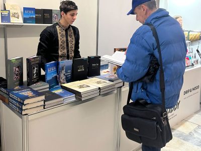 UJE's information and book stand at the Book Country festival. 23–26 April 2026, Expocenter of Ukraine, Kyiv.