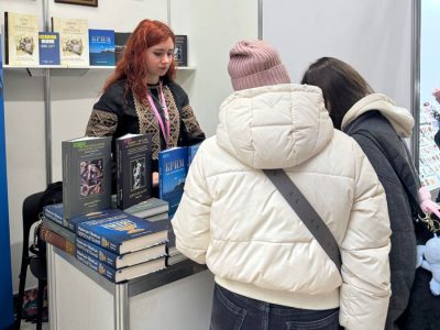 UJE's information and book stand at the Book Country festival. 23–26 April 2026, Expocenter of Ukraine, Kyiv.