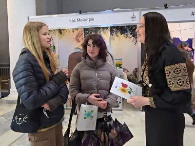 UJE's information and book stand at the Book Country festival. 23–26 April 2026, Expocenter of Ukraine, Kyiv.