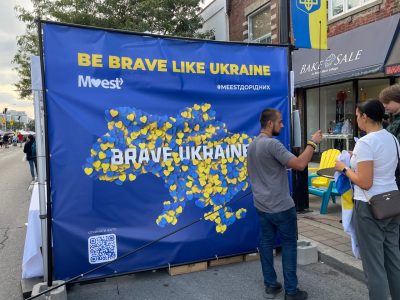 На українському фестивалі Bloor West Village Toronto Ukrainian Festival.