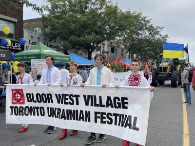 At the Bloor West Village Toronto Ukrainian Festival.