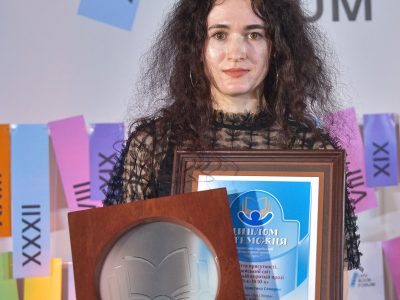Христина Семерин, упорядниця книги «Століття присутності. Єврейський світ в українській короткій прозі 1880-х–1930-х», опублікована у 2024 році київським видавництвом «Дух і Літера», була названа переможницею премії «Зустріч: Українсько-єврейська літературна премія» 2025 року.