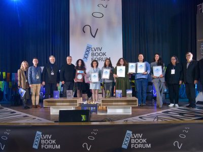 Group photo following the 2025 Encounter prize ceremony, which took place on 3 October in Lviv at the 32nd BookForum.