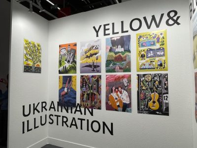 Ukrainian illustrators display war posters by numerous artists.
