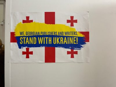 In support of Ukraine.