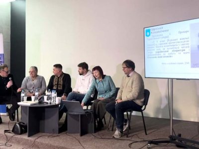 Prof. Ihor Sribniak, Head of the Department of World History at Borys Hrinchenko Kyiv Metropolitan University and moderator of the round table "Latest Studies on Ukrainian-Jewish Relations." 26 October 2025, Ukrainian House, Kyiv.