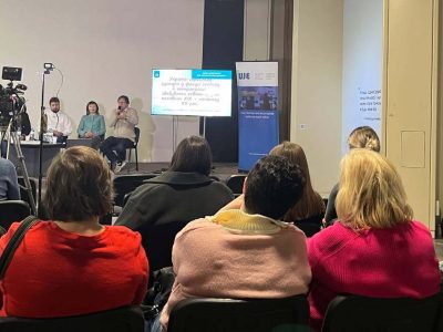 Під час круглого столу «Новітні студії з українсько-єврейських взаємин». 26 жовтня 2025 року, Український Дім, Київ.