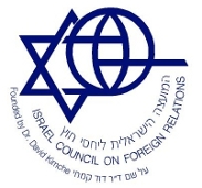 icfr-logo