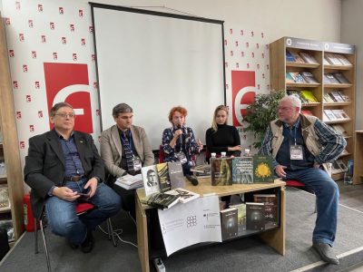 Left to right: UJE Board Member Igor Shchupak, Yehor Vradii of the Tkuma Ukrainian Institute for Holocaust Studies, Dnipro; Tetiana Nepypenko of Kyiv's Dukh i Litera; Maryna Horbachuk of Chernivtsi's Books XXI; and the Ukrainian public figure and translator, Andriy Pavlyshyn.