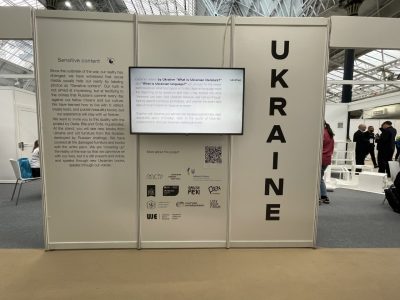 The Ukraine stand at the London Book Fair.