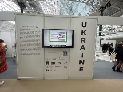 Український стенд на Лондонському книжковому ярмарку.