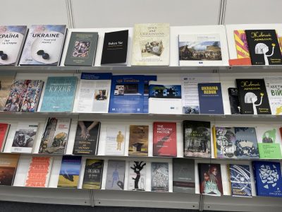 Книги «Українсько-Єврейської Зустрічі» на Лондонському книжковому ярмарку.