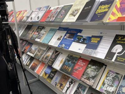 Ukrainian Jewish Encounter’s books displayed at the London Book Fair.