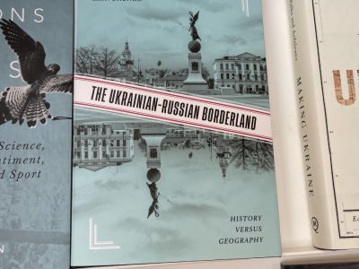 Книги про Україну на Лондонському книжковому ярмарку.