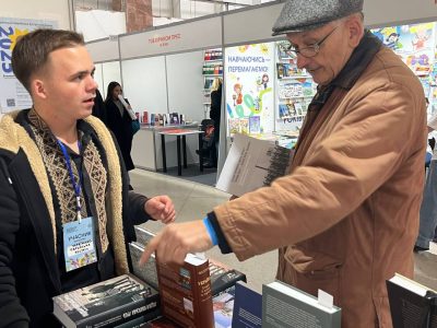 Робота книжкового стенду «Українсько-Єврейської Зустрічі» на 32-му Львівському міжнародному літературному фестивалі BookForum. 3–5 жовтня 2025 року, місто Львів.