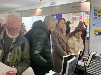 Робота книжкового стенду «Українсько-Єврейської Зустрічі» на 32-му Львівському міжнародному літературному фестивалі BookForum. 3–5 жовтня 2025 року, місто Львів.