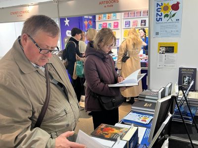 Operation of UJE's book stand at the 32nd Lviv International Literary BookForum Festival. 3–5 October 2025, Lviv.