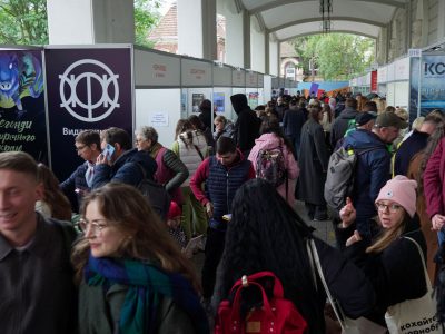 Атмосфера на Львівському міжнародному літературному фестивалі BookForum. 3–5 жовтня 2025 року, Львівський Палац Мистецтв, Львів.
