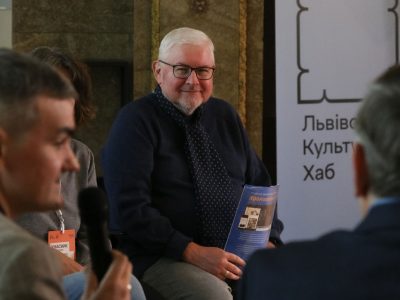 Модератор Андрій Павлишин.