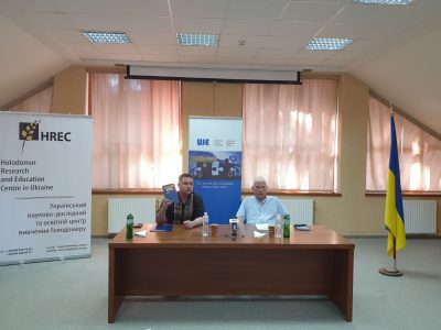 The discussion of "Ukraina Redux: On Statehood and National Identity" and the launch of this book attended by the participants of the summer school, 2 August 2023, Uzhhorod. 