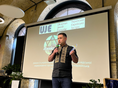 Vladyslav Hrynevych, Jr., regional manager of UJE, talks about the activities of the Ukrainian Jewish Encounter in Ukraine. Kyiv, 20 May 2023.