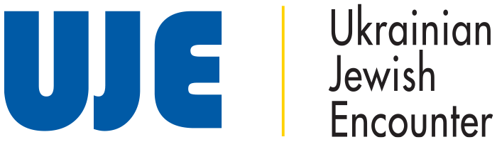 UJE logo